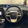 toyota prius 2017 quick_quick_ZVW50_ZVW50-6089869 image 3