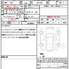 toyota gr86 2023 quick_quick_3BA-ZN8_ZN8-022158 image 21