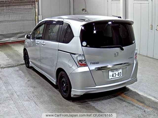 honda freed 2012 -HONDA 【香川 501に4340】--Freed GP3-1039086---HONDA 【香川 501に4340】--Freed GP3-1039086- image 2