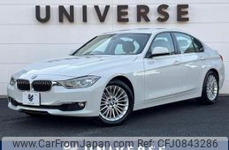 bmw 3-series 2014 quick_quick_3B20_WBA3B16060NS52310