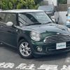 mini mini-others 2014 -BMW--BMW Mini CBA-SU16--WMWSU32050T634699---BMW--BMW Mini CBA-SU16--WMWSU32050T634699- image 1