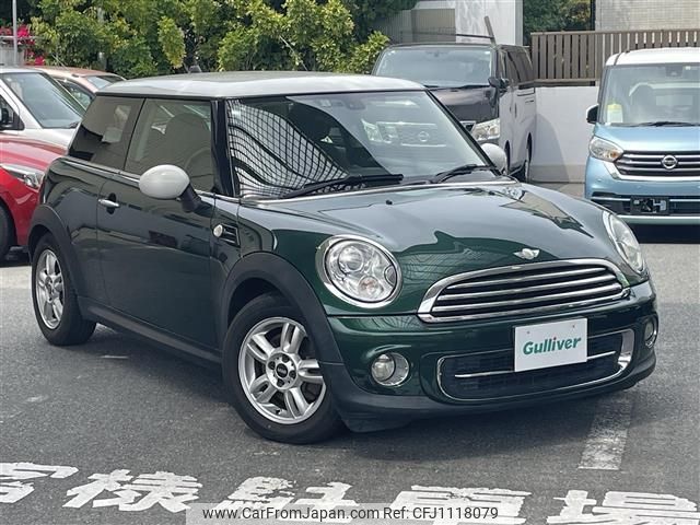 mini mini-others 2014 -BMW--BMW Mini CBA-SU16--WMWSU32050T634699---BMW--BMW Mini CBA-SU16--WMWSU32050T634699- image 1