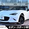 mazda roadster 2022 -MAZDA--Roadster 5BA-ND5RC--ND5RC-653125---MAZDA--Roadster 5BA-ND5RC--ND5RC-653125- image 1