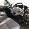 toyota regiusace-van 2020 CFJ1792780 image 4
