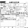 toyota porte 2016 -TOYOTA--Porte NSP141-8022866---TOYOTA--Porte NSP141-8022866- image 3