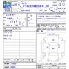 suzuki carry-truck 2013 CFJ1504886 image 3