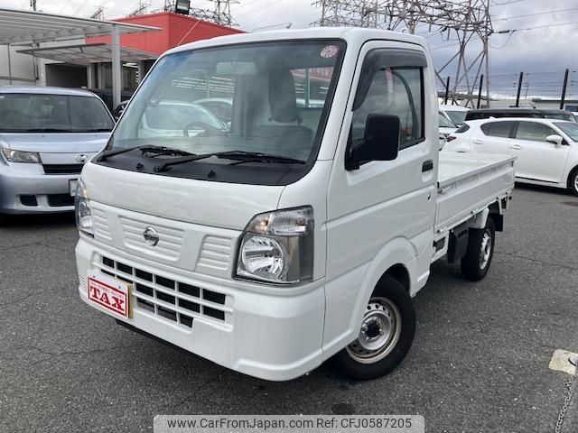 nissan nt100-clipper-truck 2023 quick_quick_DR16T_DR16T-702598 image 1