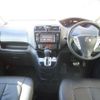 nissan serena 2014 quick_quick_DAA-HFC26_HFC26-244505 image 3