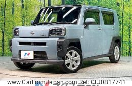 daihatsu taft 2020 -DAIHATSU--Taft 6BA-LA900S--LA900S-0015110---DAIHATSU--Taft 6BA-LA900S--LA900S-0015110-