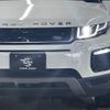 land-rover range-rover-evoque 2019 quick_quick_LDA-LV2NB_SALVA2AN0KH333109 image 20