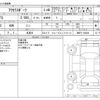 mazda axela 2014 -MAZDA 【名古屋 360ﾕ 315】--Axela DBA-BMEFS--BMEFS-102498---MAZDA 【名古屋 360ﾕ 315】--Axela DBA-BMEFS--BMEFS-102498- image 3