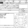 nissan note 2010 -NISSAN--Note E11-514976---NISSAN--Note E11-514976- image 3