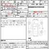 honda n-one 2013 quick_quick_DBA-JG1_JG1-1071496 image 21