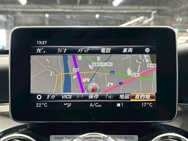 mercedes-benz glc-class 2019 CFJ1368036 image 2