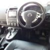 nissan x-trail 2012 CFJ1622354 image 8
