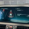 bmw 2-series 2018 -BMW--BMW 2 Series LDA-2C20--WBA2C12080V949220---BMW--BMW 2 Series LDA-2C20--WBA2C12080V949220- image 11
