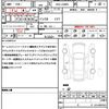 daihatsu tanto 2014 quick_quick_DBA-LA600S_LA600S-0177397 image 21