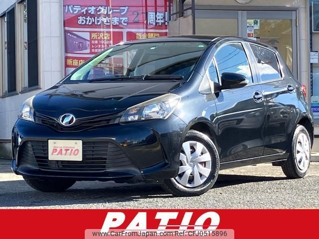 toyota vitz 2015 quick_quick_KSP130_KSP130-2142004 image 1