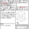 toyota fj-cruiser 2014 quick_quick_CBA-GSJ15W_GSJ15W-0129490 image 21