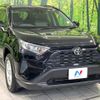 toyota rav4 2020 CFJ1653266 image 16