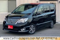 nissan serena 2015 -NISSAN--Serena DAA-HFC26--HFC26-283938---NISSAN--Serena DAA-HFC26--HFC26-283938-