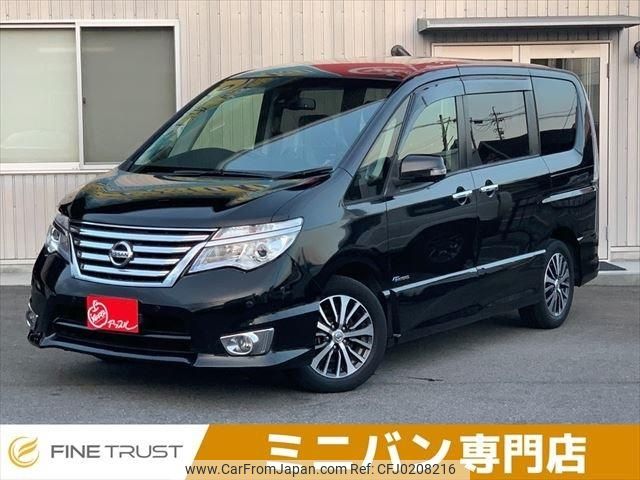 nissan serena 2015 -NISSAN--Serena DAA-HFC26--HFC26-283938---NISSAN--Serena DAA-HFC26--HFC26-283938- image 1