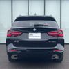 bmw x3 2024 -BMW--BMW X3 3DA-UZ20--WBA16BZ050N283***---BMW--BMW X3 3DA-UZ20--WBA16BZ050N283***- image 10