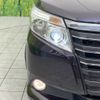 toyota noah 2014 -TOYOTA--Noah DBA-ZRR80G--ZRR80-0043779---TOYOTA--Noah DBA-ZRR80G--ZRR80-0043779- image 14