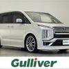mitsubishi delica-d5 2019 CFJ1556464 image 1