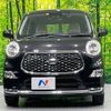 daihatsu cast 2018 -DAIHATSU--Cast DBA-LA250S--LA250S-0128326---DAIHATSU--Cast DBA-LA250S--LA250S-0128326- image 15