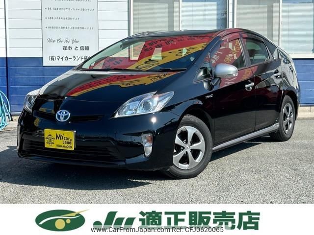 toyota prius 2015 quick_quick_DAA-ZVW30_ZVW30-1922492 image 1