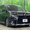 toyota voxy 2015 -TOYOTA--Voxy DBA-ZRR85W--ZRR85-0040794---TOYOTA--Voxy DBA-ZRR85W--ZRR85-0040794- image 18