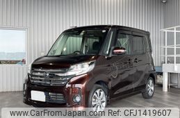 nissan dayz-roox 2016 -NISSAN--DAYZ Roox B21A--B21A-0240620---NISSAN--DAYZ Roox B21A--B21A-0240620-