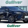 lexus nx 2023 CFJ1590602 image 1