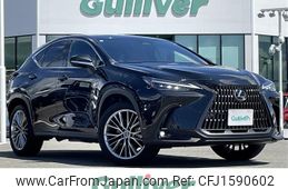 lexus nx 2023 CFJ1590602