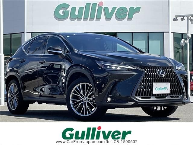 lexus nx 2023 CFJ1590602 image 1