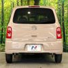 daihatsu mira-cocoa 2010 -DAIHATSU--Mira Cocoa DBA-L675S--L675S-0041569---DAIHATSU--Mira Cocoa DBA-L675S--L675S-0041569- image 14