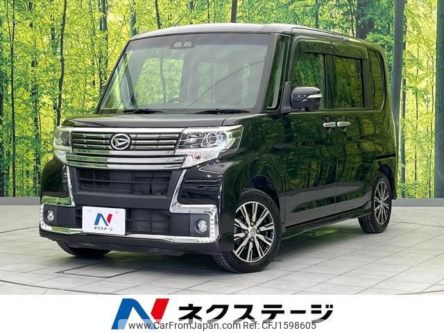 daihatsu tanto 2017 CFJ1598605 image 1