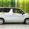 suzuki wagon-r 2023 -SUZUKI--Wagon R 5BA-MH85S--MH85S-163936---SUZUKI--Wagon R 5BA-MH85S--MH85S-163936- image 17