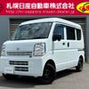 nissan clipper-van 2022 CFJ1557364 image 1