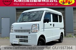 nissan clipper-van 2022 CFJ1557364
