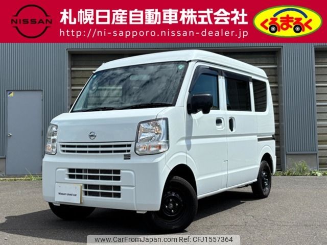 nissan clipper-van 2022 CFJ1557364 image 1