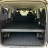 toyota hiace-van 2014 -TOYOTA--Hiace Van LDF-KDH206V--KDH206-8071962---TOYOTA--Hiace Van LDF-KDH206V--KDH206-8071962- image 7