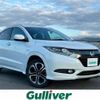 honda vezel 2015 -HONDA--VEZEL DAA-RU3--RU3-1124633---HONDA--VEZEL DAA-RU3--RU3-1124633- image 1