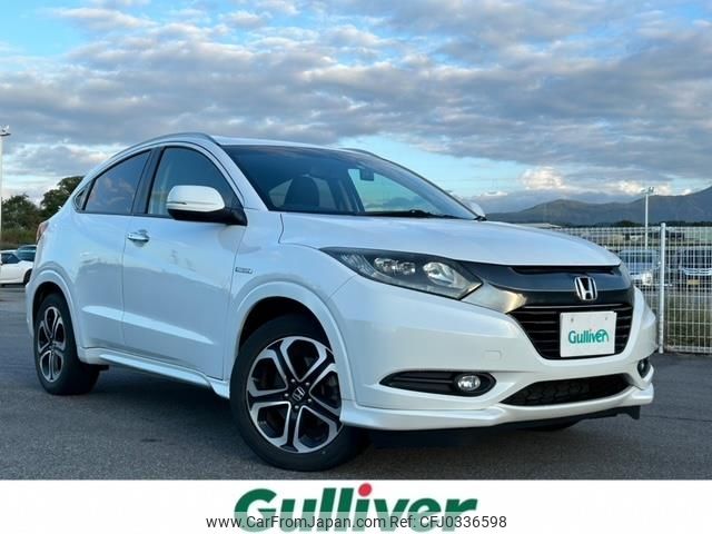 honda vezel 2015 -HONDA--VEZEL DAA-RU3--RU3-1124633---HONDA--VEZEL DAA-RU3--RU3-1124633- image 1