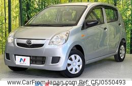 daihatsu mira 2013 -DAIHATSU--Mira DBA-L275S--L275S-0170537---DAIHATSU--Mira DBA-L275S--L275S-0170537-