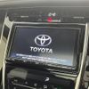 toyota harrier 2017 -TOYOTA--Harrier DBA-ZSU60W--ZSU60-0130587---TOYOTA--Harrier DBA-ZSU60W--ZSU60-0130587- image 19