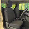suzuki jimny 2023 CFJ1572085 image 8