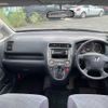 honda stream 2000 23901 image 17