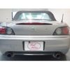 honda s2000 2000 CFJ1834595 image 18